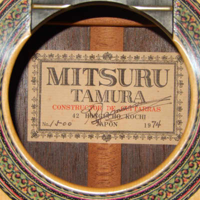 MADE IN 1974 MITSURU TAMURA 1500 - SWEET AND POWERFUL CLASSICAL CONCERT GUITAR - BRAZILIAN ROSEWOOD image 5