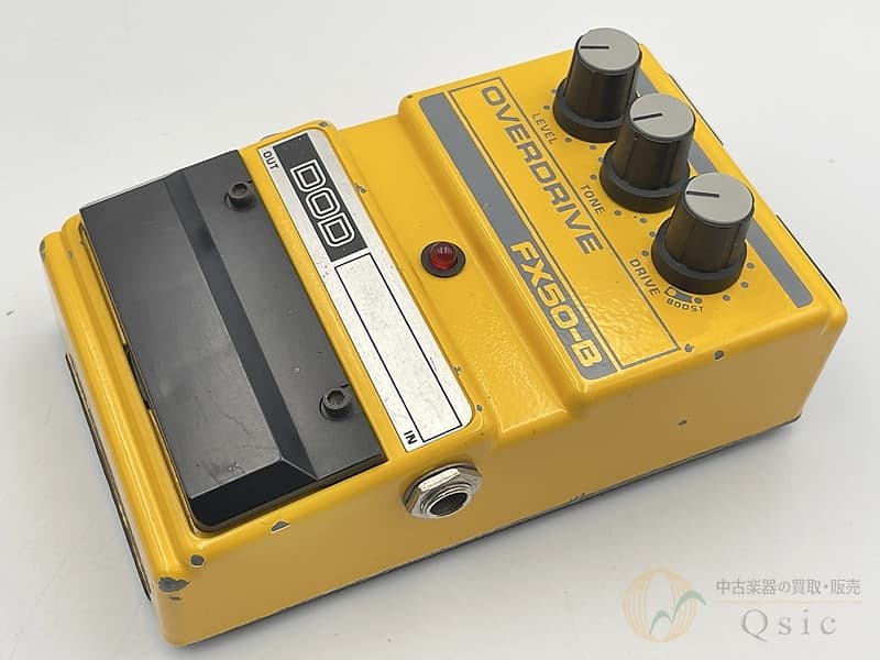DOD FX50B