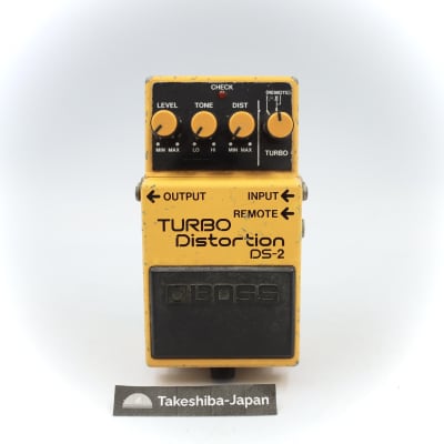 Boss DS-2 Turbo Distortion | Reverb