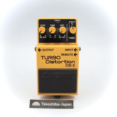 Boss DS-2 Turbo Distortion 1987 - 1989 Made In Japan | Reverb