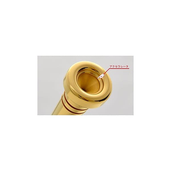 BEST BRASS Best Brass / Groove Series 5C Trumpet Mouthpiece