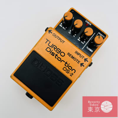 ギター BOSS DS-2 WamplerMOD Amazon.com: Boss DS-2 Turbo Distortion Pedal with Remote