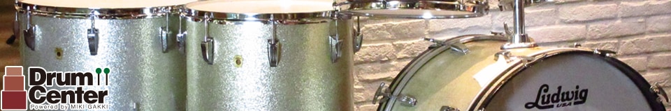 MIKI MUSICAL INSTRUMENTS DRUM CENTER