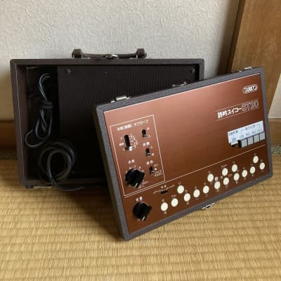 ☆ RARE ☆ 1970s Koto Synthesizer Suiko ST-20 + Speaker Suitcase ☆ Vintage Analog Synth Japanese Scale Tuning! EXC! image 2