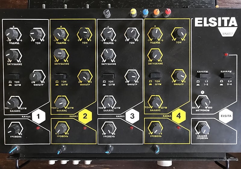 Elsita Soviet Analog Drum Machine with Mods