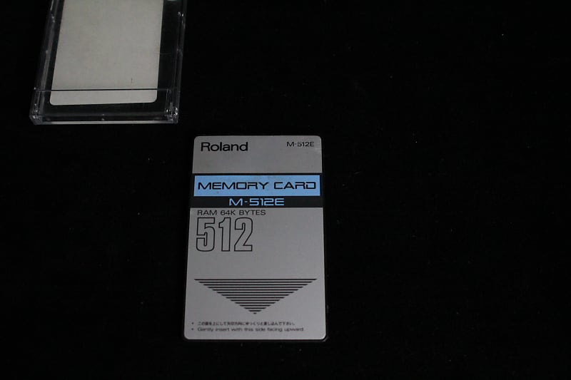 Roland M-512E | Reverb
