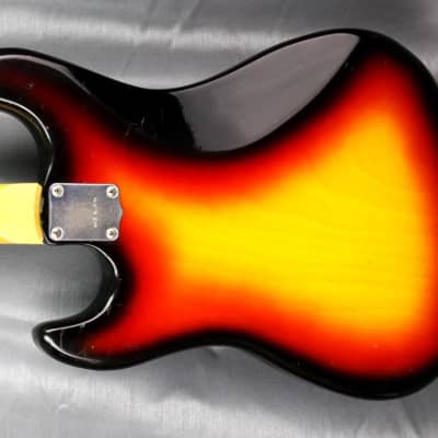 Guyatone EB-25 Bass 1980s - Sunburst - japan import | Reverb