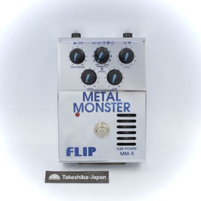 Guyatone グヤトーン FLIP METAL MONSTER メタルモンスター MM-X
