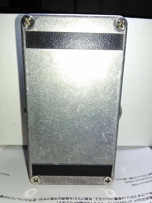 Amazon | Shin's Music PLD-1 PLATINUM DRIVE オーバードライブ