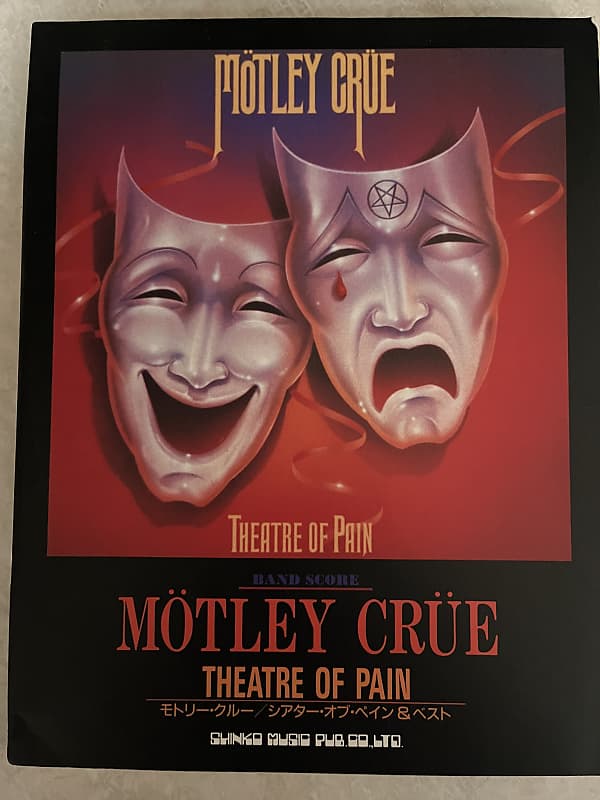 Motley Crue - Theatre of Pain - Guitar and Bass tab / tablature Book - Japan image 1