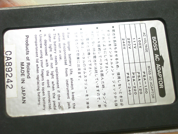 Boss DS-2 Turbo Distortion with box Made in Japan 1989 | Reverb Boss DS-2 Turbo Distortion with box Made in Japan 1989 | Reverb