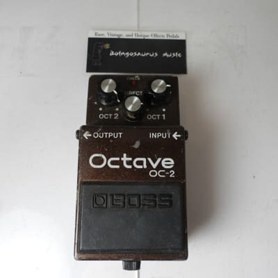 Boss OC-2 Octave Pedal 1984 - 1997 | Reverb