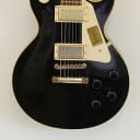 Gibson Les Paul Collectors Choice #34 Blackburst
