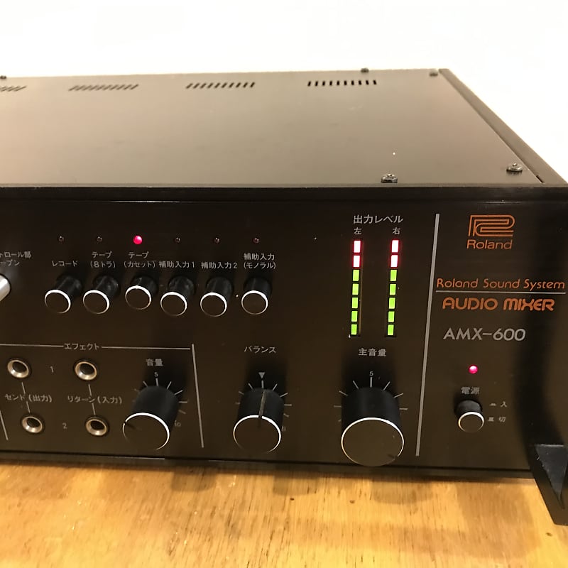 Rare 1981 Roland AMX-600 mixer/ pre-amp- Japanese market mixer 