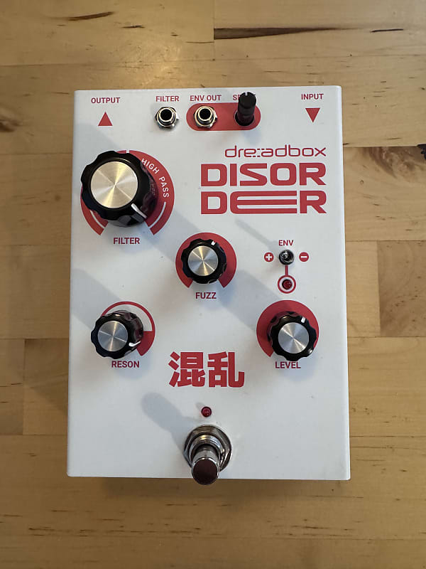 Dreadbox Disorder