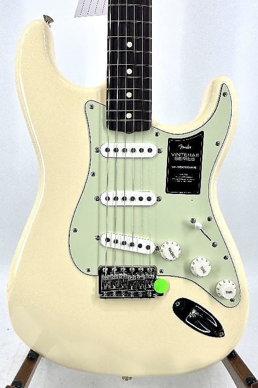 Fender Vintera II '50s Nocaster - 2-Color Sunburst #28705