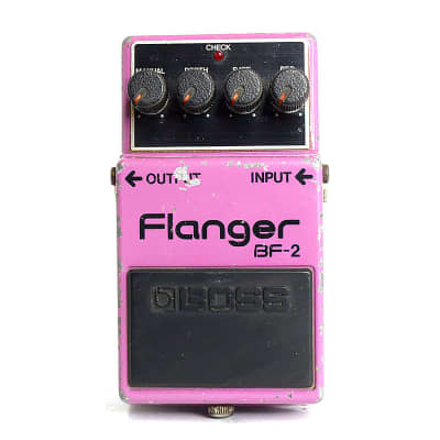 Boss HF-2 Hi Band Flanger | Reverb