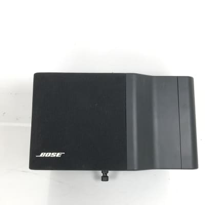 Bose Freestyle Speaker System Pair | Reverb
