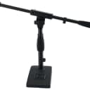 Gator Frameworks GFW-MIC-0821 Compact Base Bass Drum and Amp Mic Stand