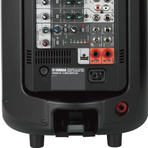 Yamaha Stagepas 400I Portable PA System image 4