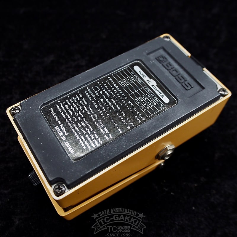 BOSS TW-1 T Wah (JAPAN) | Reverb
