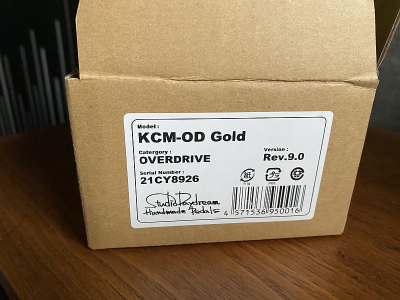 Studio daydream KCM-OD GOLD V9.0 Extremely Tuned | Reverb Poland