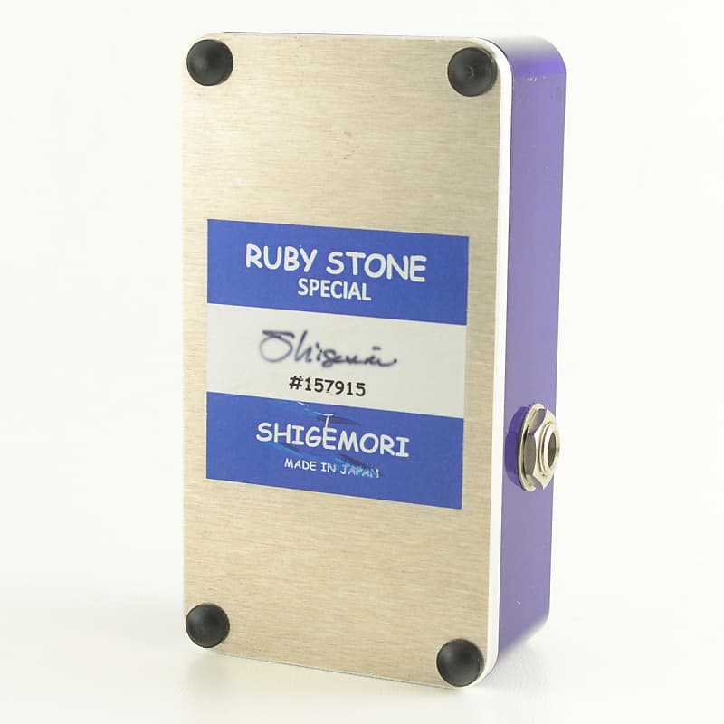 SHIGEMORI / RUBY STONE (no240912) | eBay
