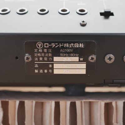 🎁SALE!! ✅ Roland Juno-60 ✅ Perfect working ✅ incl PowerTrans to 100-240V image 13