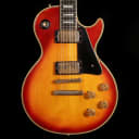 1974 Gibson Les Paul Custom 20th Anniversary, Cherry Sunburst
