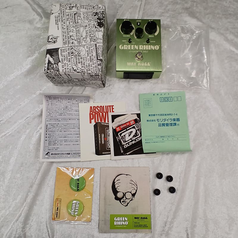 Way Huge Green Rhino MkII