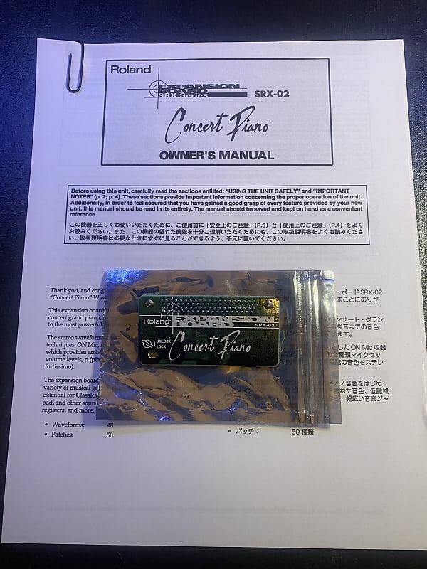 Roland SRX-02 Concert Piano Expansion Board | Reverb