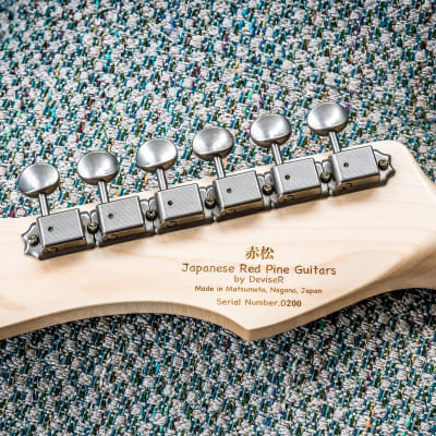 Bacchus JRP SURF BREAKER 