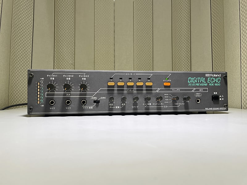 Roland RDE-1800 Analog Spring Reverb & Digital Space Echo