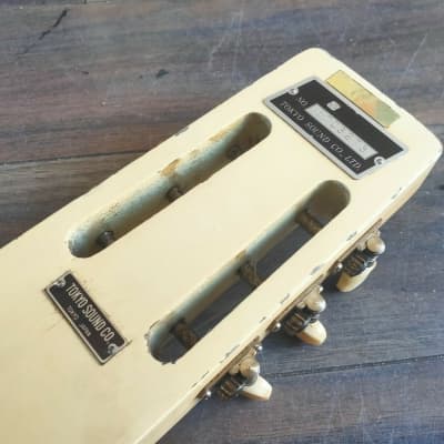 Guyatone HG-56B 1967年製　Lapsteel ハードケース付 Guyatone HG-56 Lap Steel Guitar FOR SALE – Soundgas