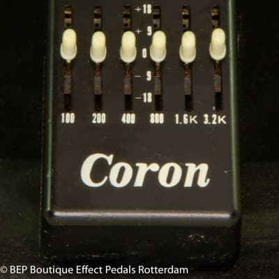 Coron Graphic Equalizer late 70's made in Japan image 8