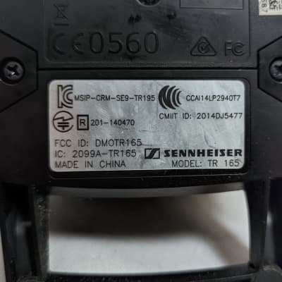 Sennheiser ce0560 2025