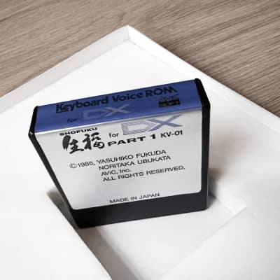 激安通販 KV-01 DX7 Yamaha Yamaha Keyboard cartridge ROM Voice 鍵盤楽器