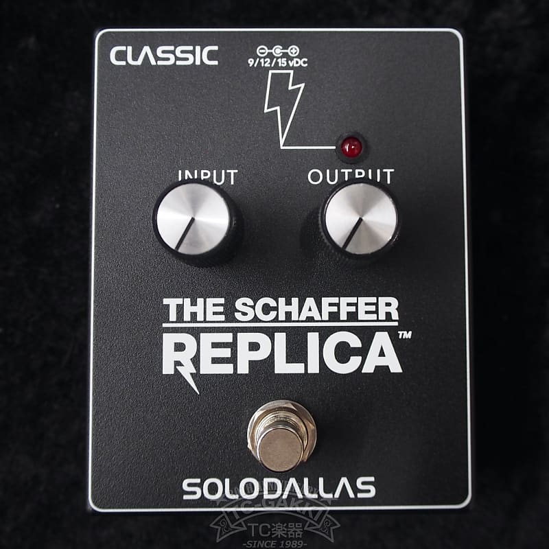 ギター Solodallas /The schaffer replica classic THE SCHAFFER REPLICA 'CLASSIC' PEDAL BY SOLODALLAS - YouTube