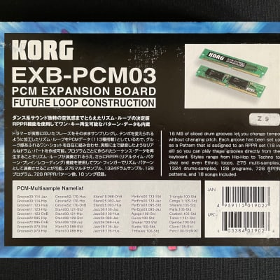 Korg EXB-PCM03 Future Loop Construction PCM Expansion Board for