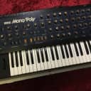 KORG MP-4 Mono Poly Monophonic Analog Synthesizer 44 Key Japan Vintage w/HC Used in Japan