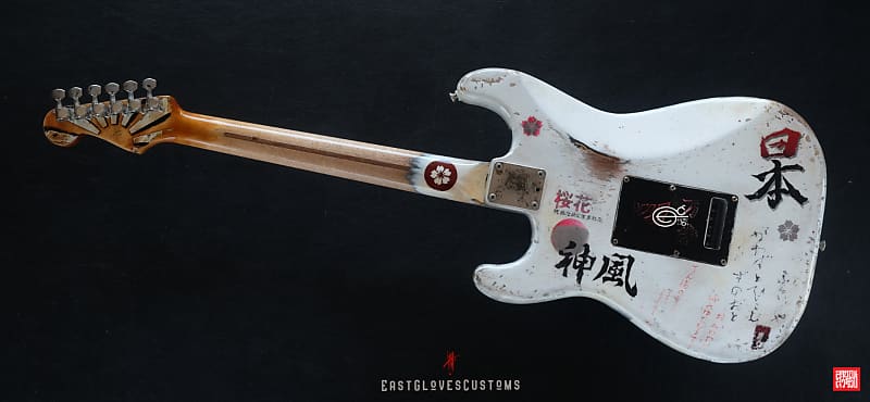 Fender Stratocaster Floyd Rose MXY-7 Ohka Cherry Blossom
