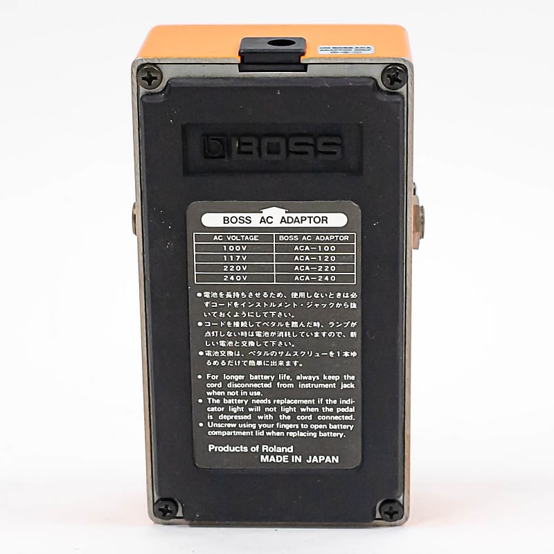 Boss DS-1 Distortion MIJ 1980s | Reverb