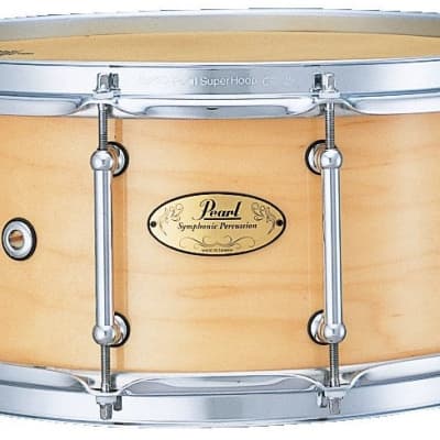 14X6.5 CONCERT 6-PLY MAPLE SNARE DRUM-Default Title 2 | Reverb