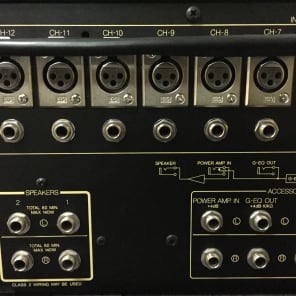 Vintage Yamaha EM-300B 12 Channel Powered Mixing Board *Nice