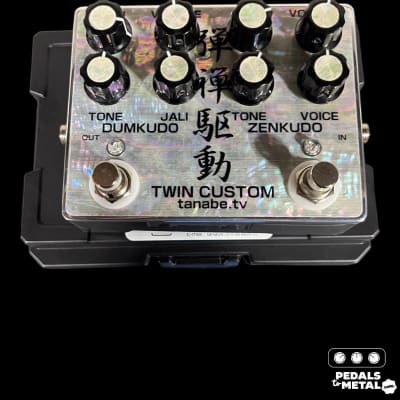 Reverb.com listing, price, conditions, and images for tanabe-dumkudo