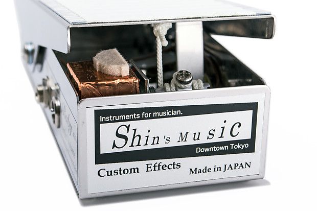 Shin's Music Baby Perfect Volume Pedal Hybrid White