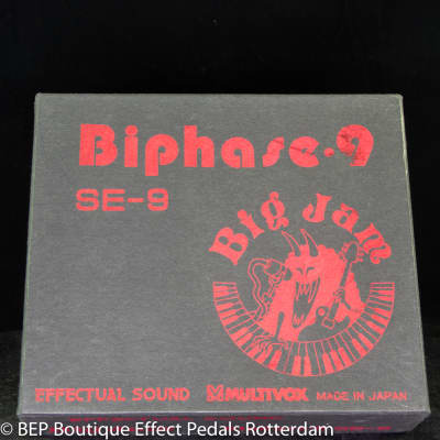ギター Big Jam Biphase SE-9 Multivox Big Jam SE-9 Biphase 9 late 70's s/n 01585 Japan