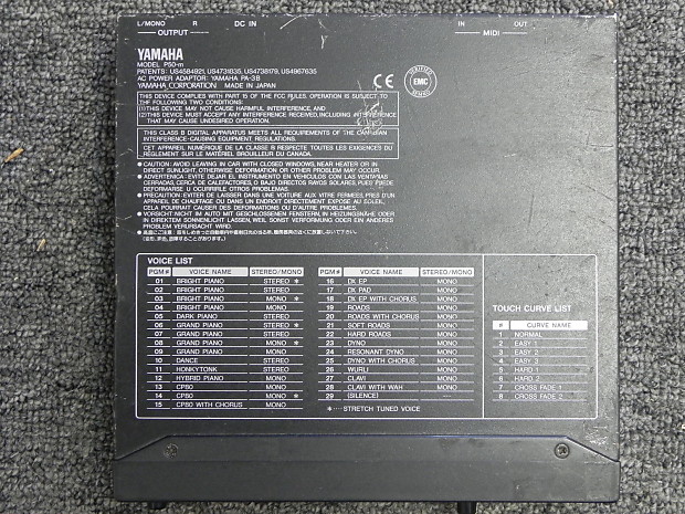 Yamaha P50-M Piano Tone Generator MIDI Module Black
