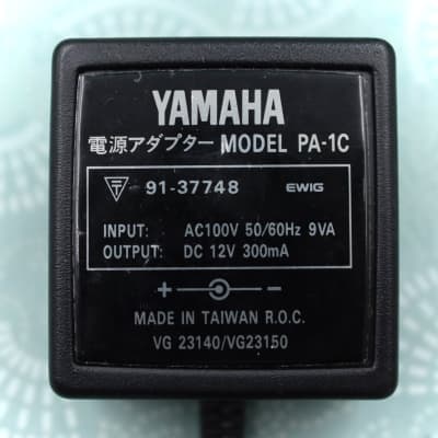Yamaha R100 Reverb Processor With Adapter Made in Japan Guitar Effect PH01558 image 10
