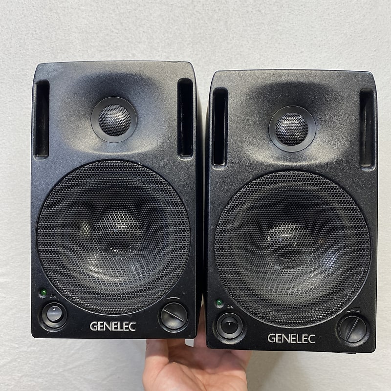 Genelec 1029A Powered Nearfield Studio Monitor Pair